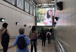 Pantalla Led transmilenio Universidades